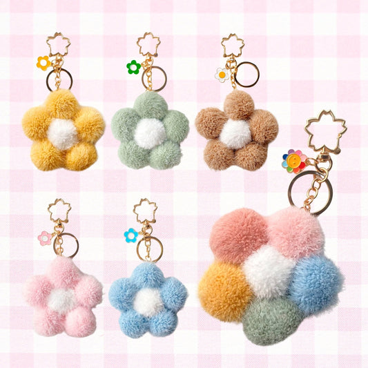 Plush Pom Pom Flower Keychain Charm